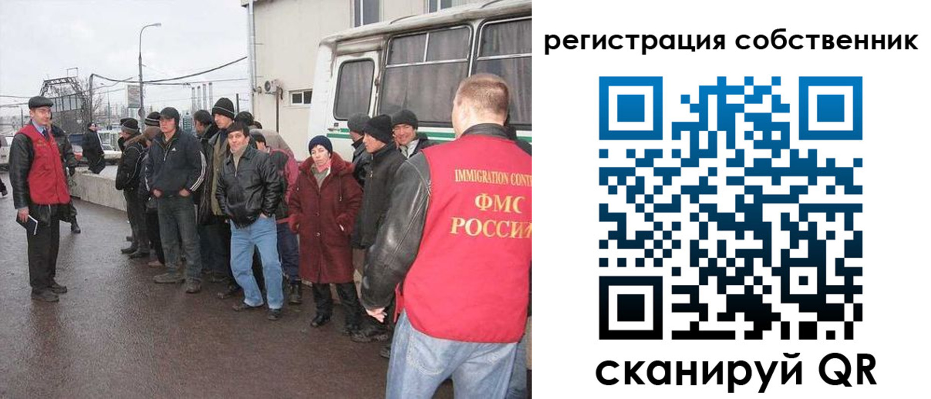 пропишу в квартире в Калтане